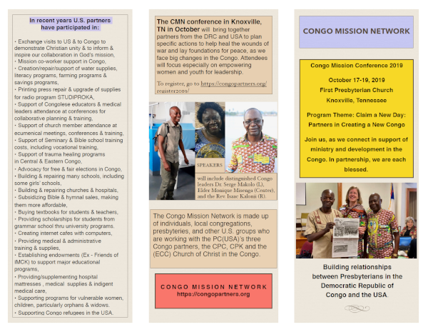 CMN 2019 Tri-fold Brochure thumbnail